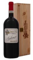 Barale Fratelli, Barbaresco Serraboella, 2021 (Gift Box) Barale Fratelli, Barbaresco Serraboella, 2021 (Gift Box)