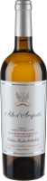 Chateau Mouton Rothschild, Aile d'Argent, 2014 Chateau Mouton Rothschild, Aile d'Argent, 2014