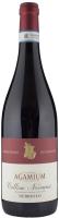 Antichi Vigneti Di Cantalupo, Agamium Colline Novaresi, 2021 Antichi Vigneti Di Cantalupo, Agamium Colline Novaresi, 2021