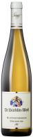 Dr. Burklin-Wolf, Ruppertsberger Hoheburg Riesling Trocken, 2020 Dr. Burklin-Wolf, Ruppertsberger Hoheburg Riesling Trocken, 2020