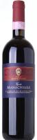 Tenute Silvio Nardi, Brunello Di Montalcino Vigneto Manachiara, 2015 Tenute Silvio Nardi, Brunello Di Montalcino Vigneto Manachiara, 2015