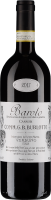 Burlotto, Barolo Cannubi, 2017 Burlotto, Barolo Cannubi, 2017