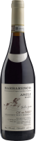 Ca' Del Baio, Barbaresco Asili Riserva, 2017 Ca' Del Baio, Barbaresco Asili Riserva, 2017