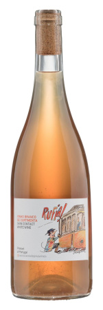 Quinta Da Boavista, Rufia Skin Contact, 2022